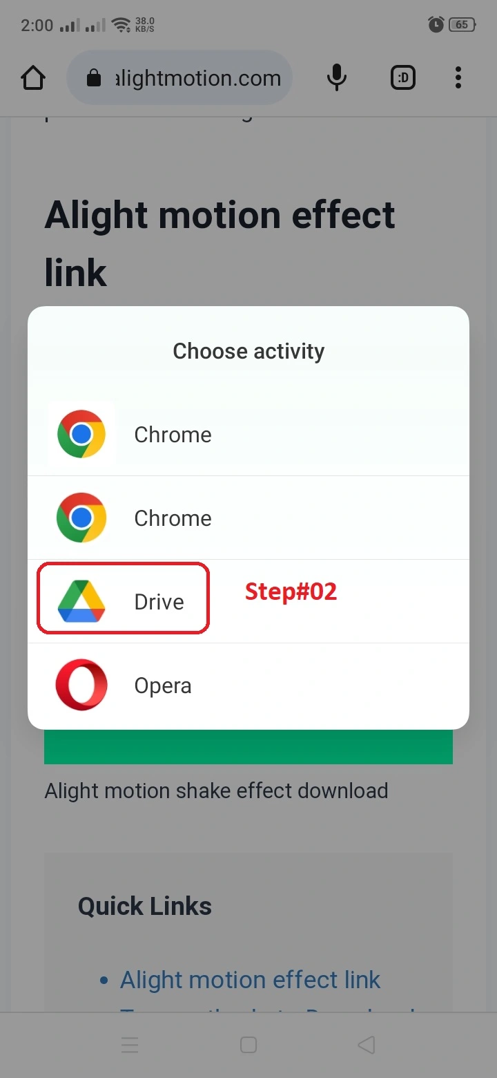 Click on the other Google Drive icon